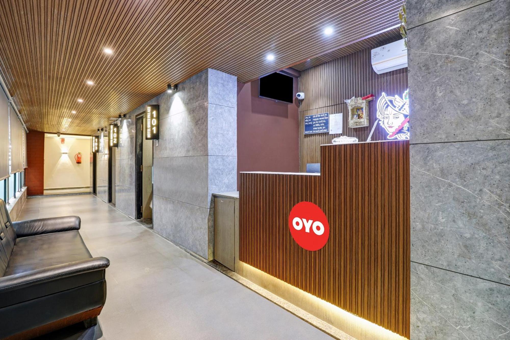 Hotel O Shree Palace Utran Екстер'єр фото